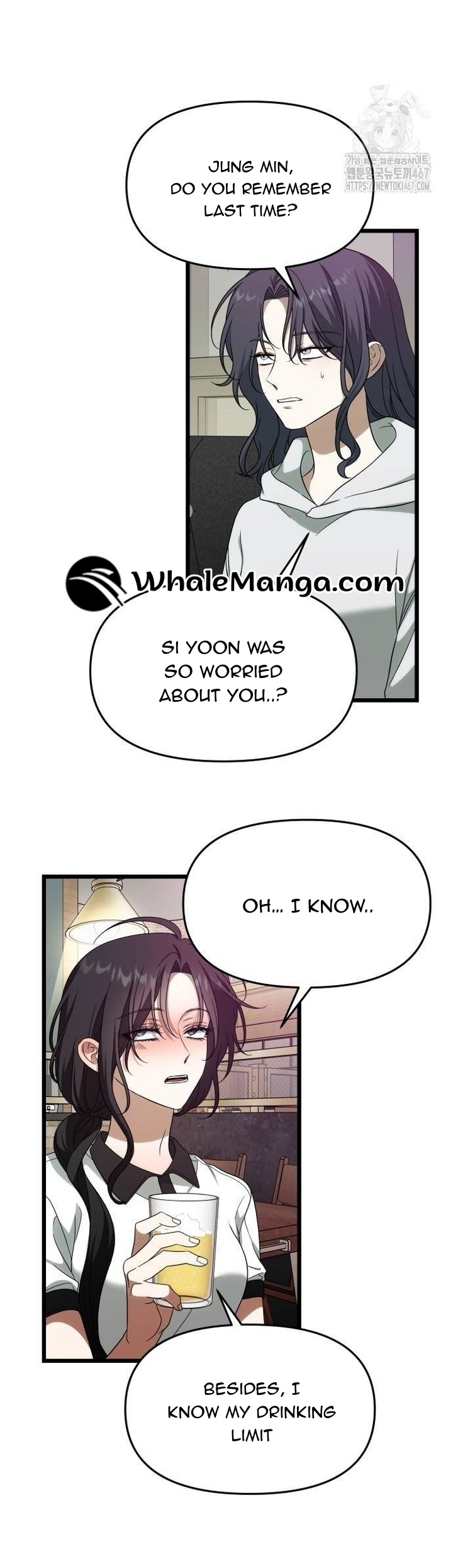 ch 172.5 32