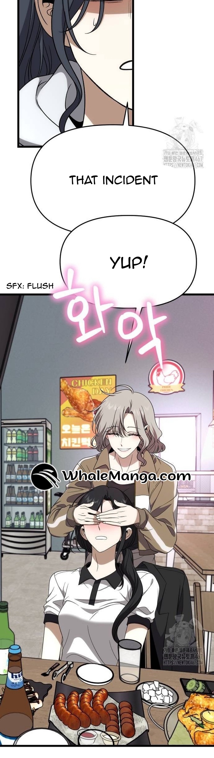 ch 172.5 34