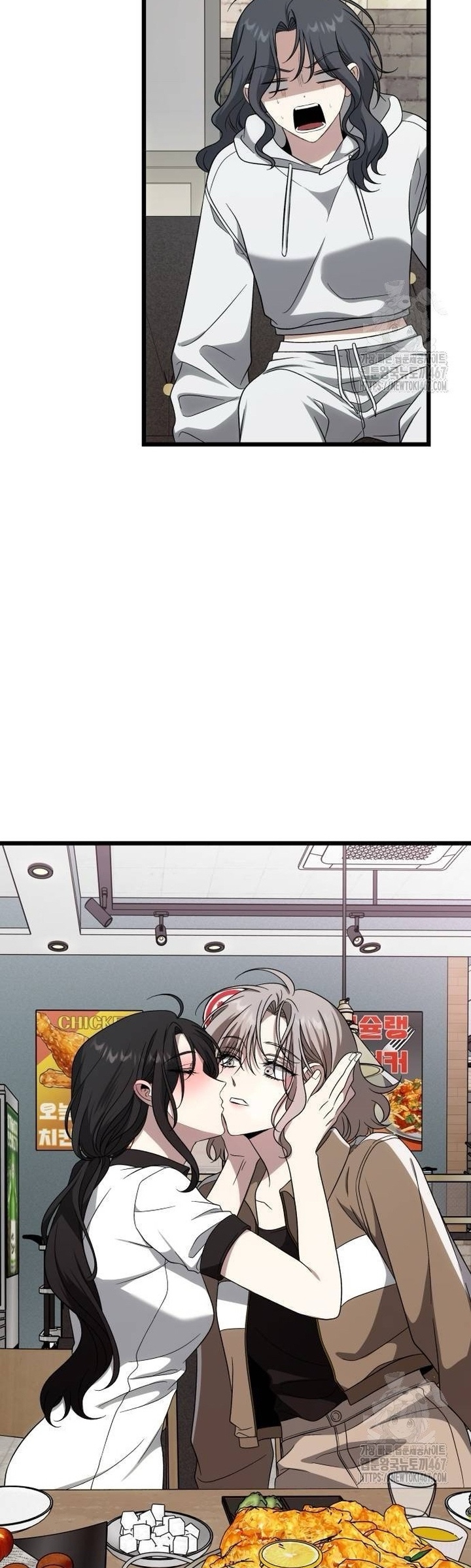 ch 172.5 43
