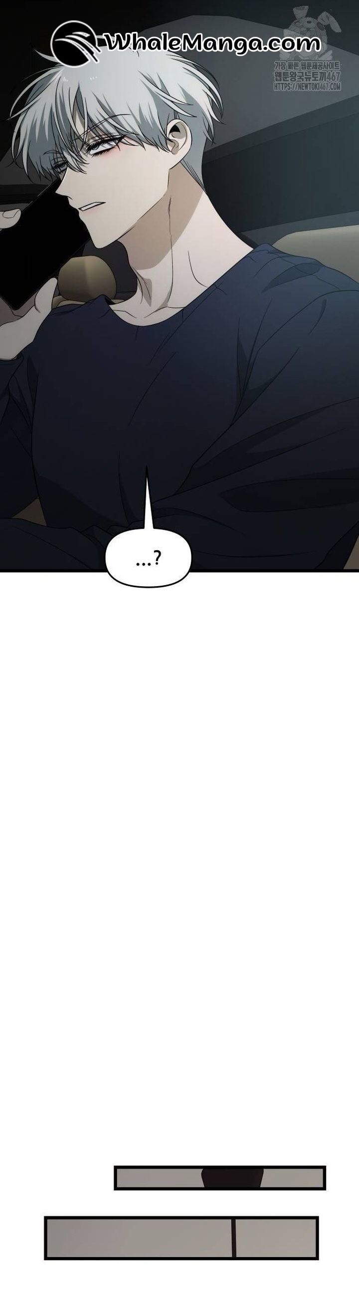 ch 172.5 46