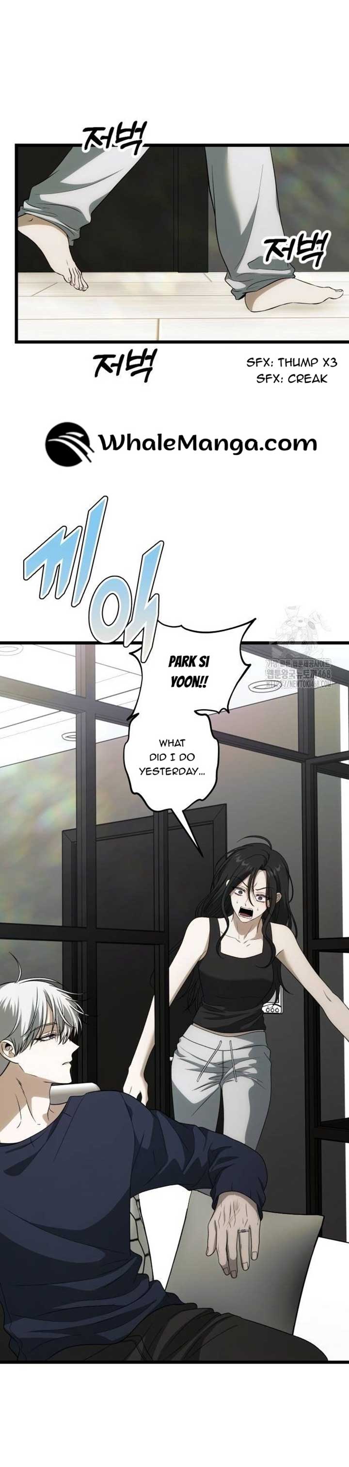 ch 172.6 20