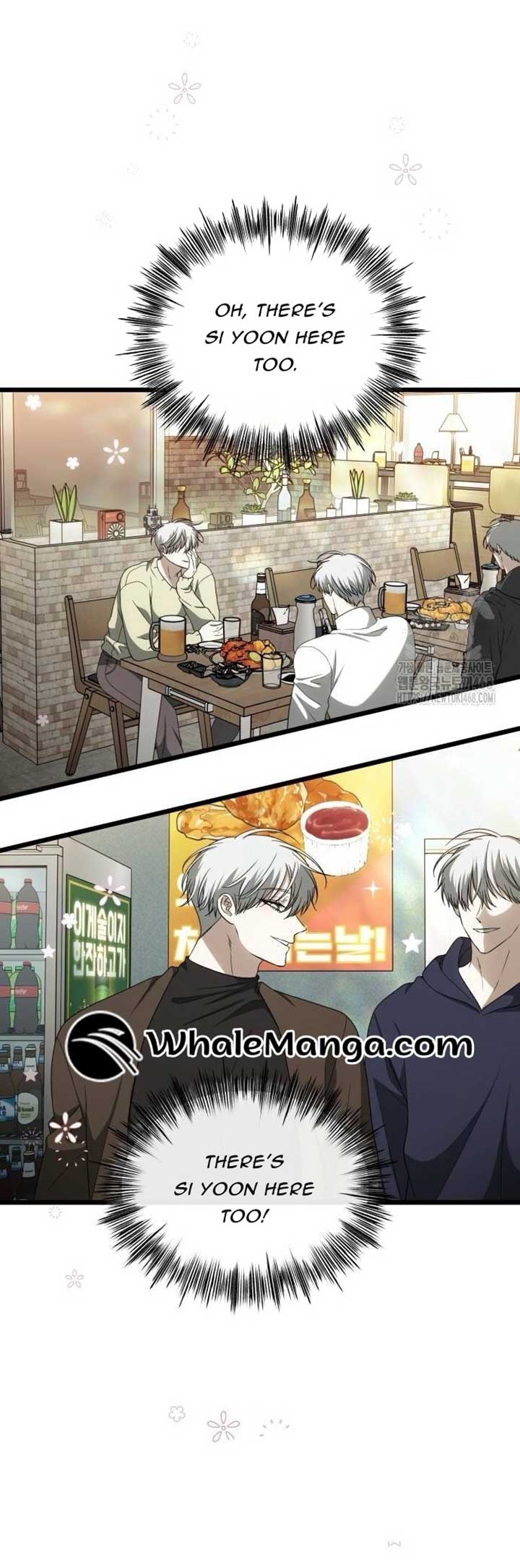 ch 172.6 6