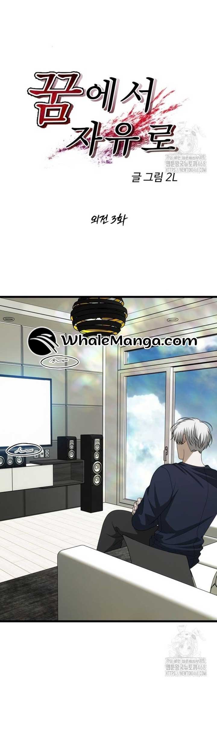 ch 174 19