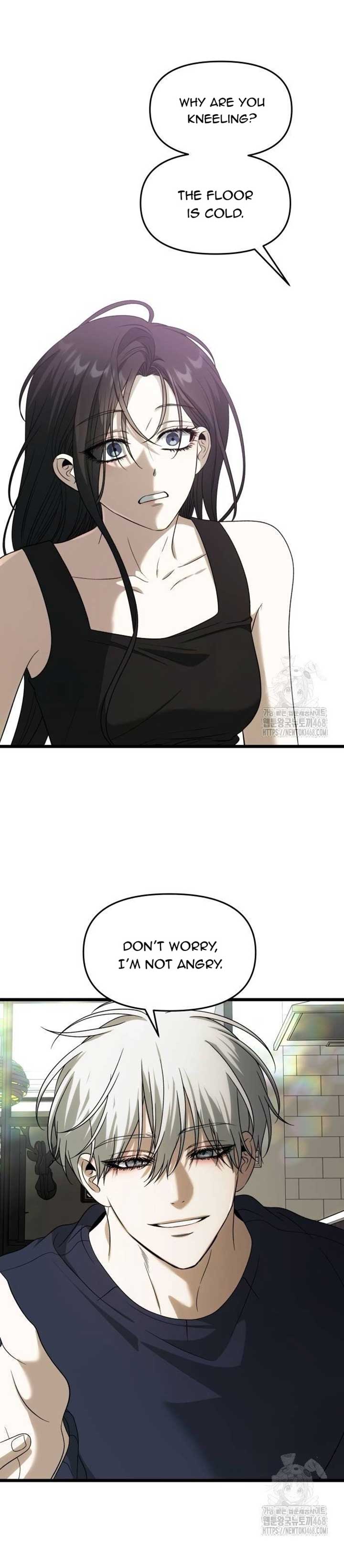 ch 174 26