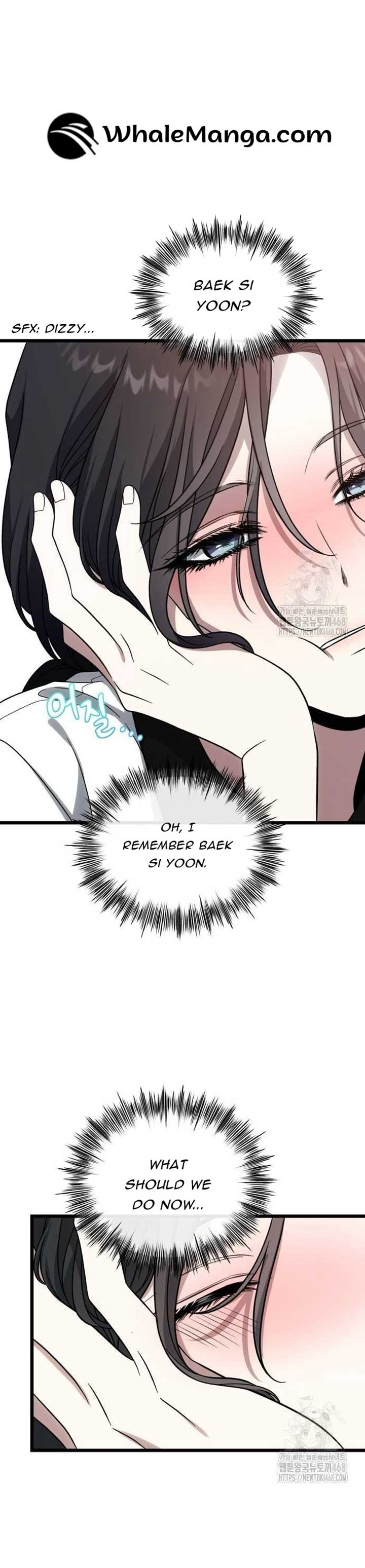 ch 174 3