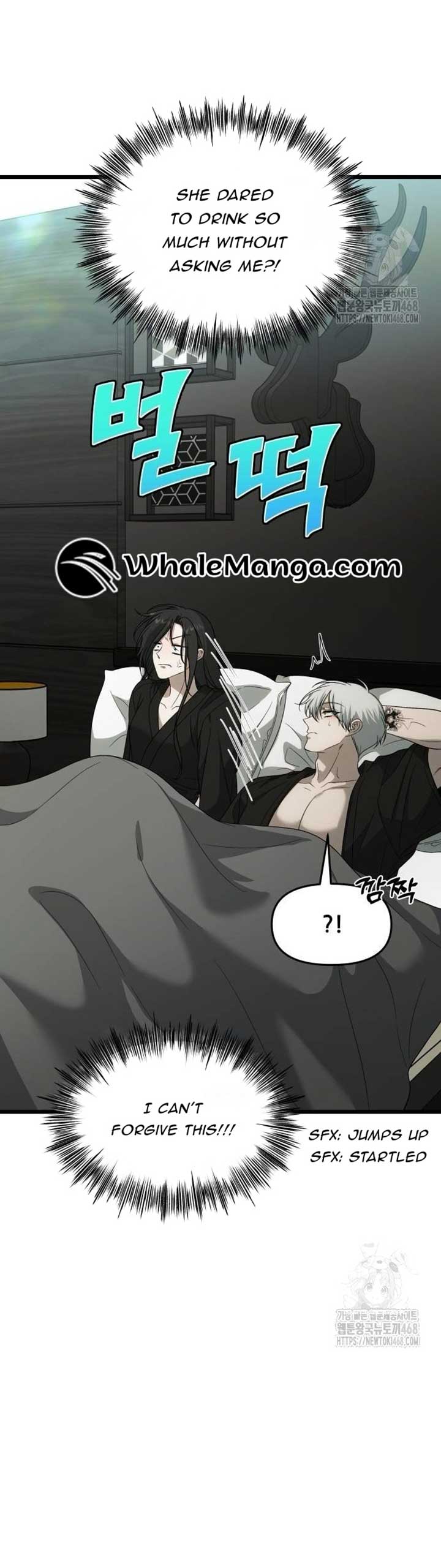 ch 174 34