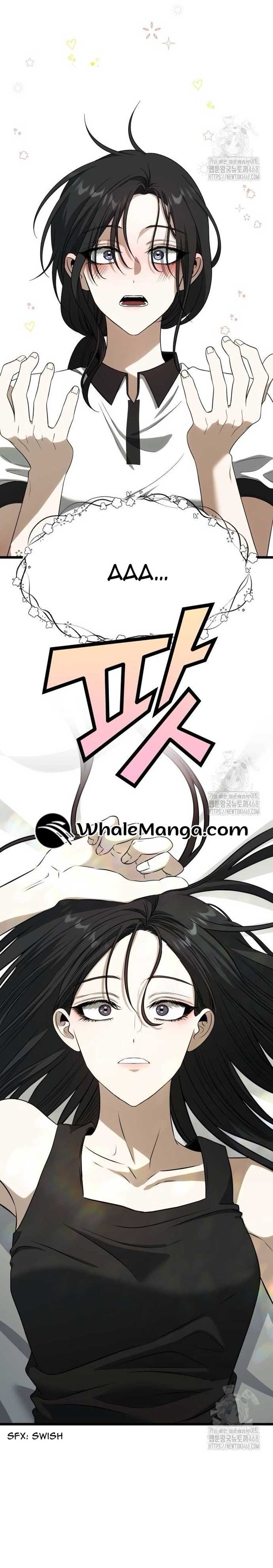 ch 174 7