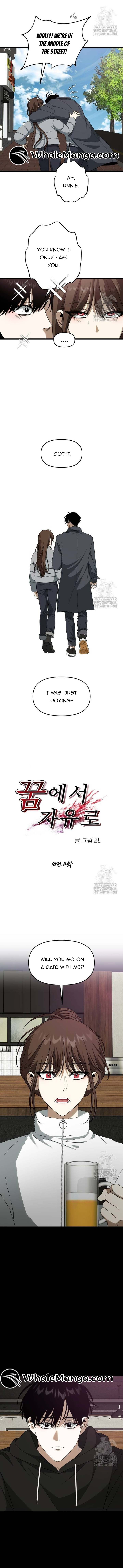 ch 175 4