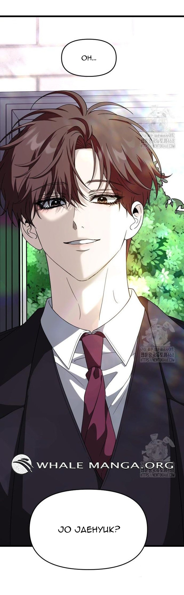 ch 181 10
