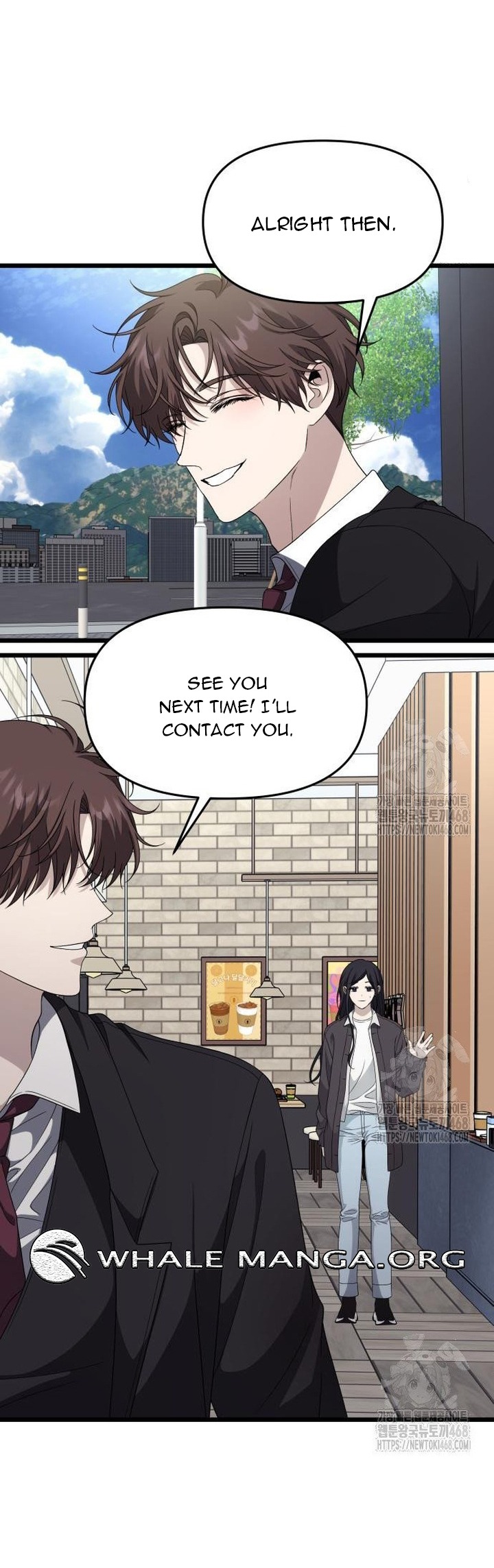 ch 181 15