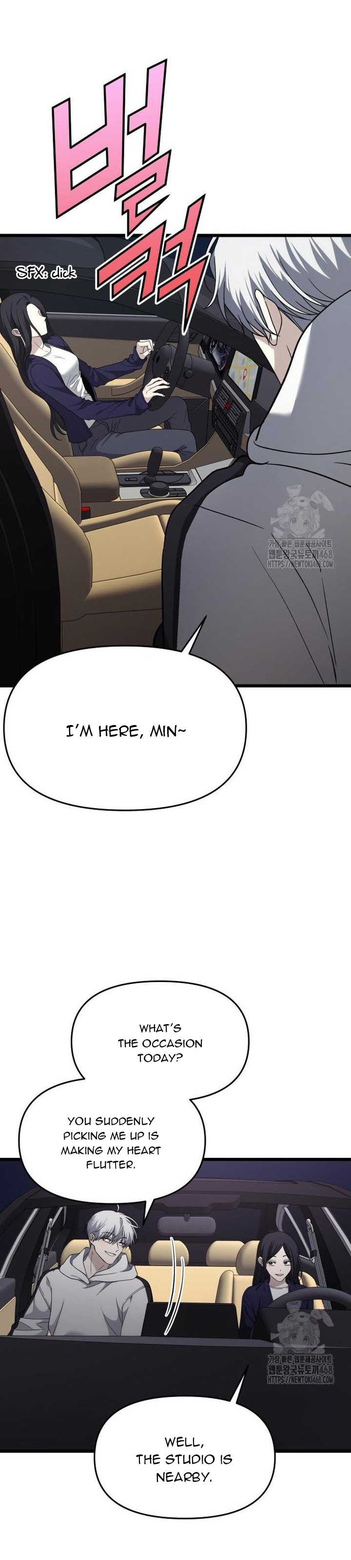 ch 181 24
