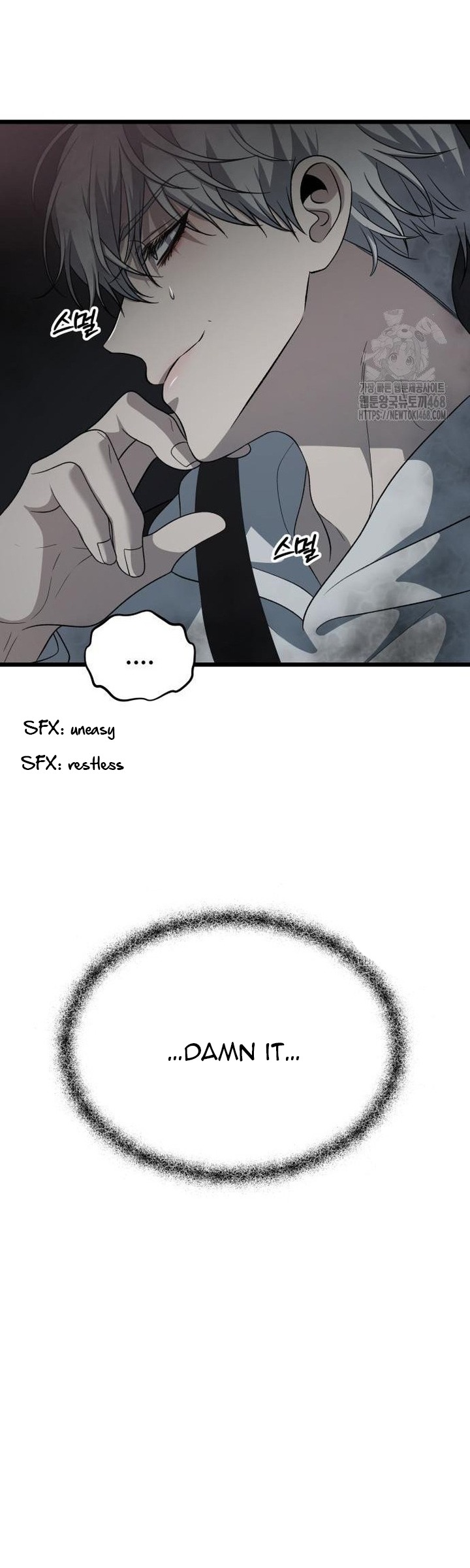 ch 181 35
