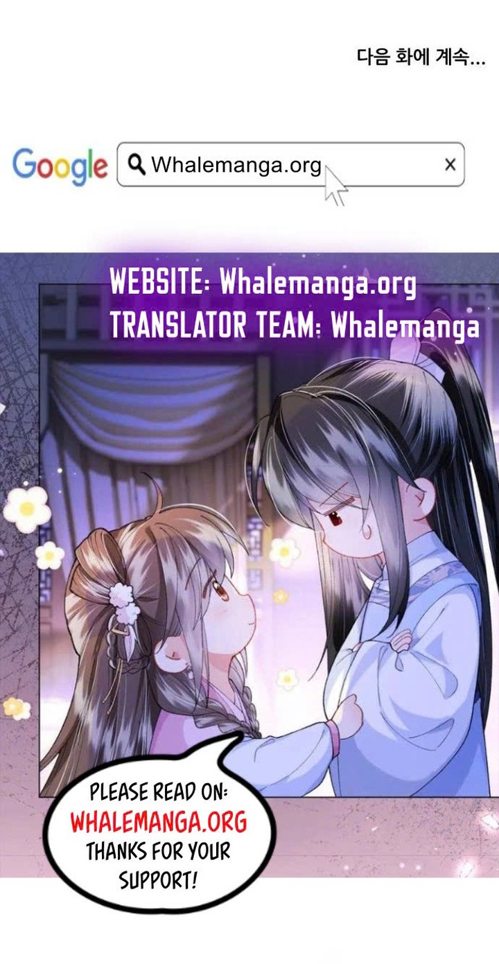 ch 181 42
