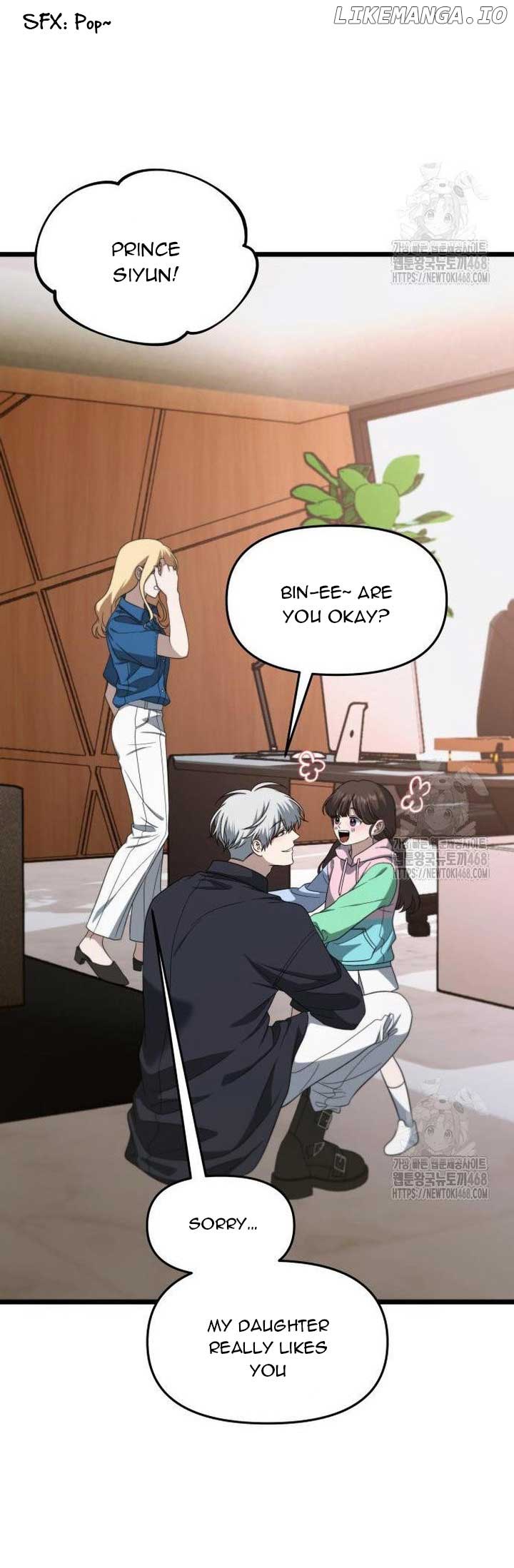 ch 183 53