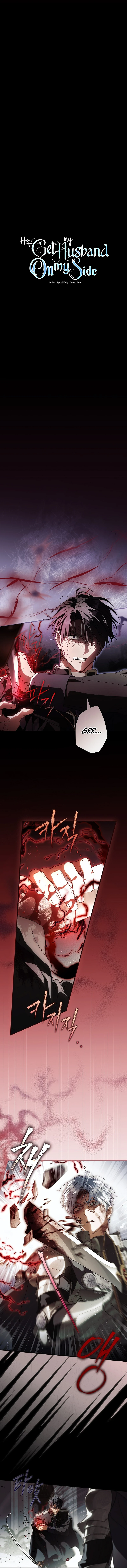 How to Get My Husband on My Side Chapter 105 52 03