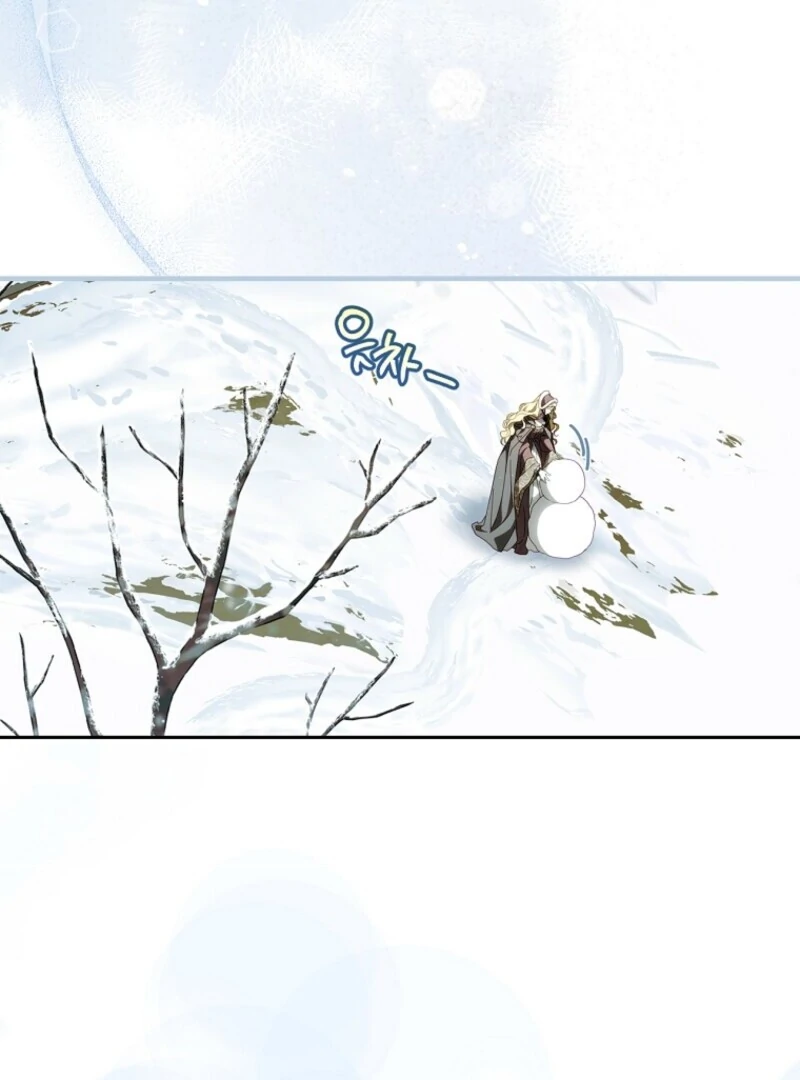 How to Get My Husband on My Side Chapter 116 375 014