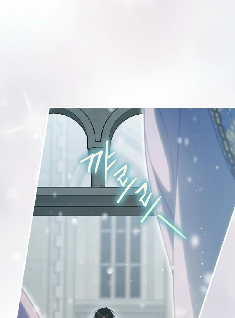 How to Get My Husband on My Side Chapter 116 445 084