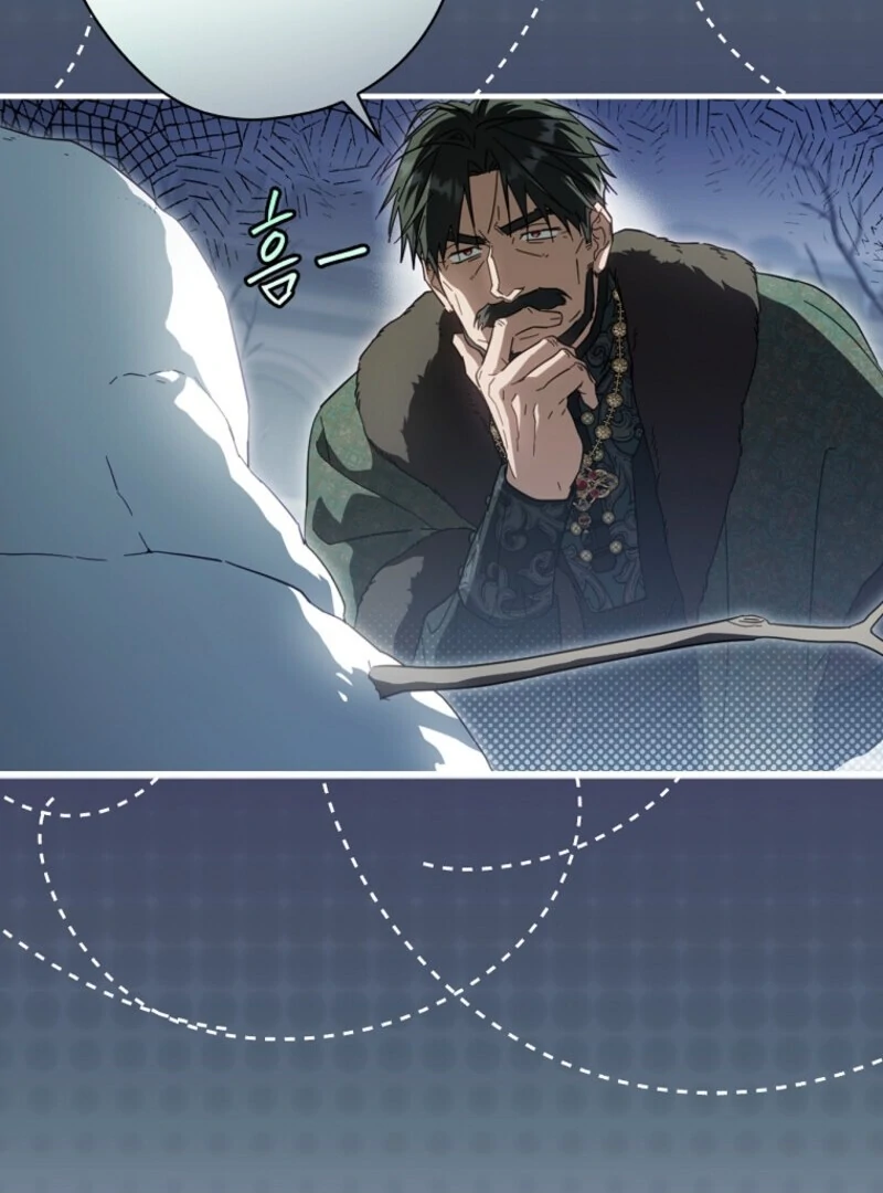 How to Get My Husband on My Side Chapter 116 458 097