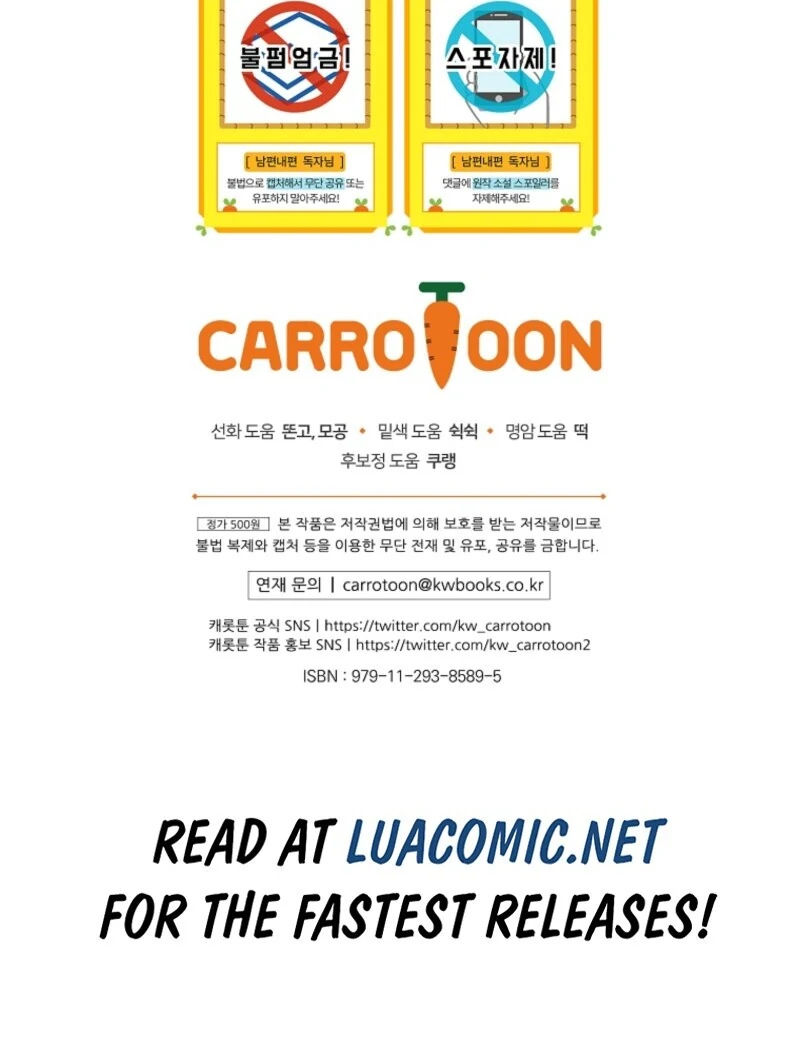 How to Get My Husband on My Side Chapter 116 478 117