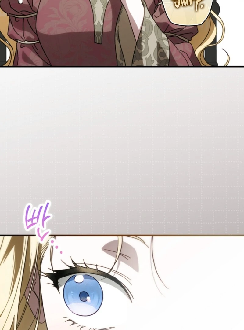 How to Get My Husband on My Side Chapter 117 264 017