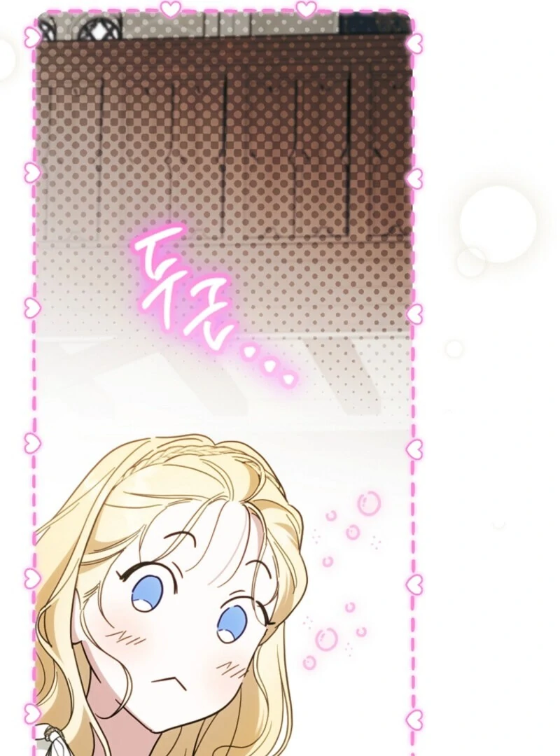 How to Get My Husband on My Side Chapter 117 291 044