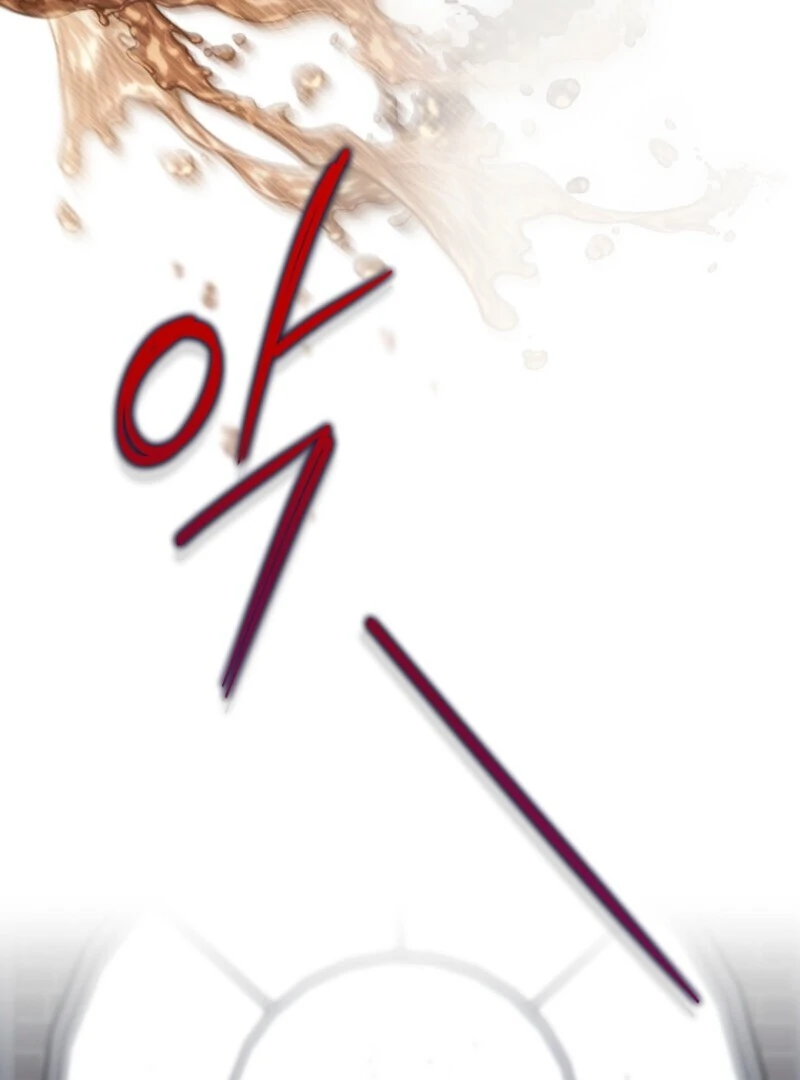 How to Get My Husband on My Side Chapter 118 509 058