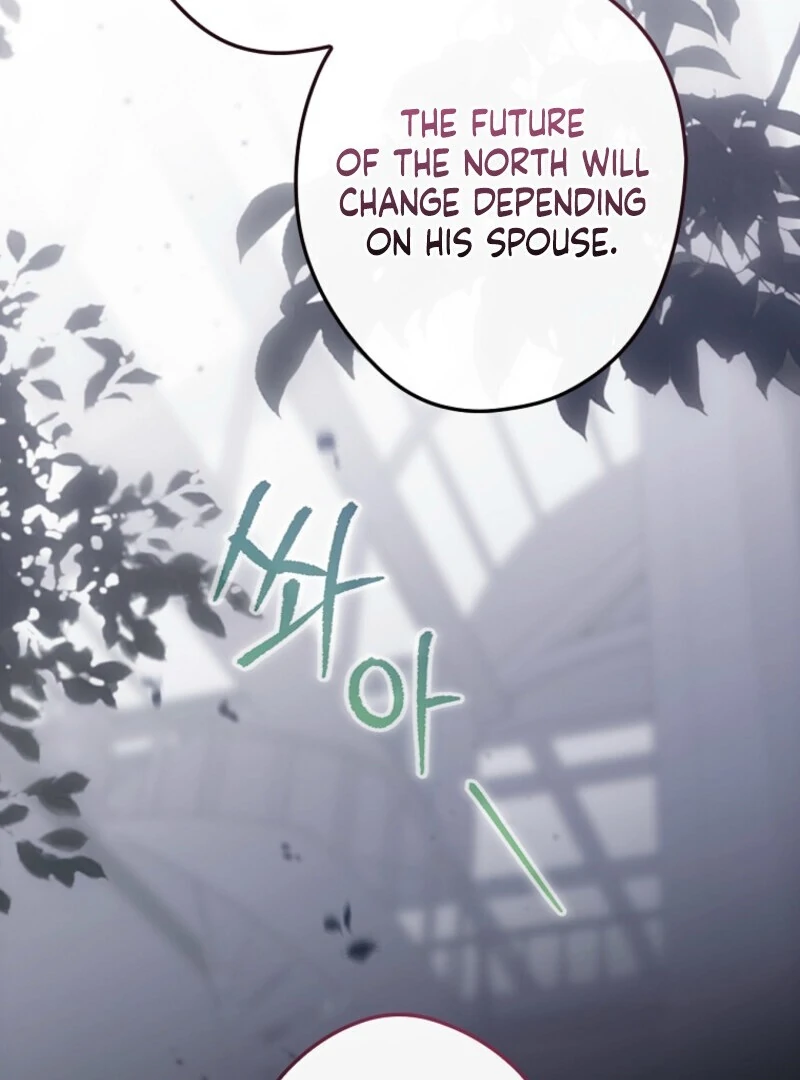 How to Get My Husband on My Side Chapter 118 543 092