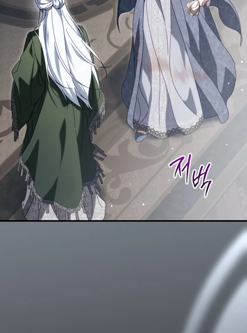 How to Get My Husband on My Side Chapter 119 266 034