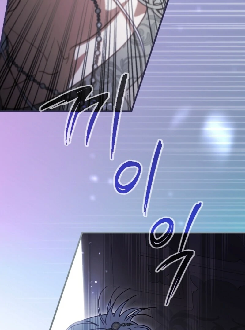 How to Get My Husband on My Side Chapter 119 288 056