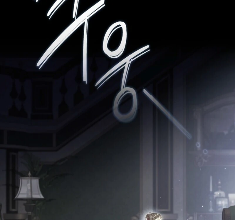 How to Get My Husband on My Side Chapter 119 291 059