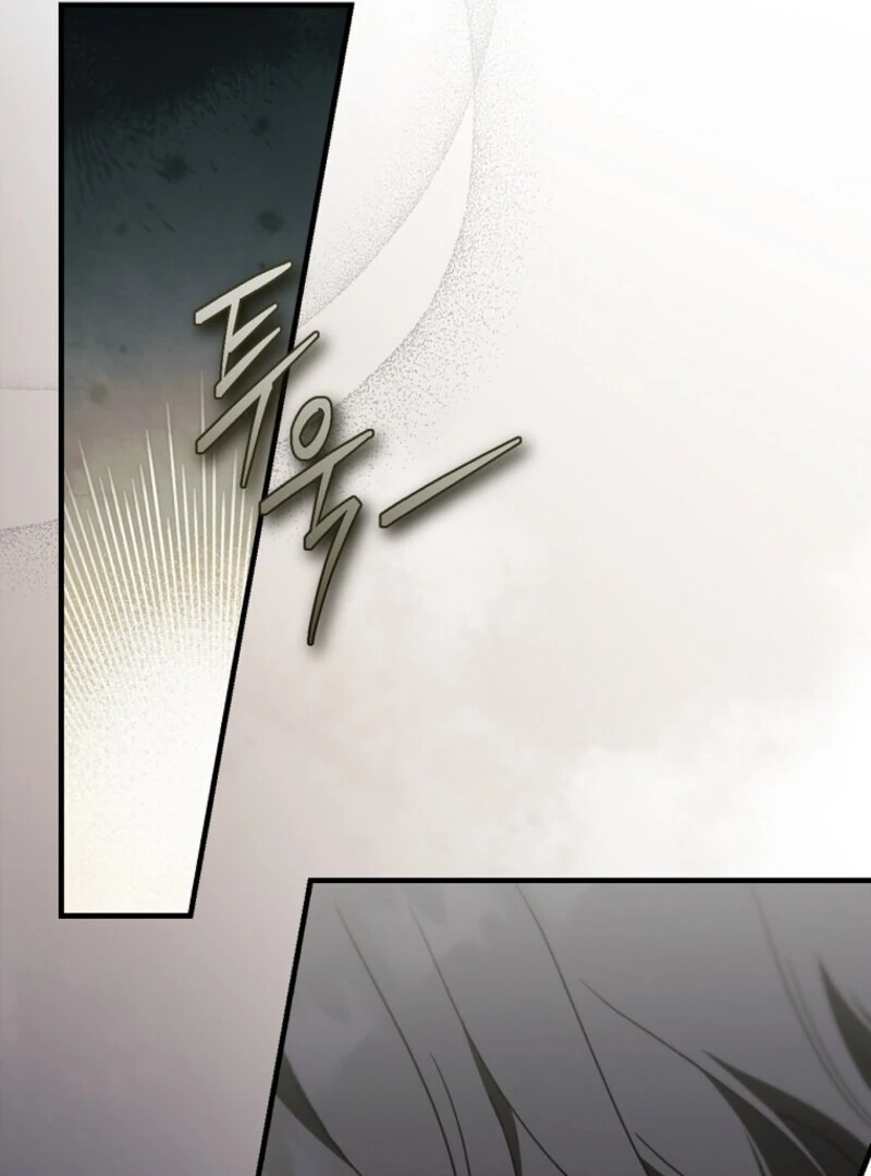 How to Get My Husband on My Side Chapter 122 455 028