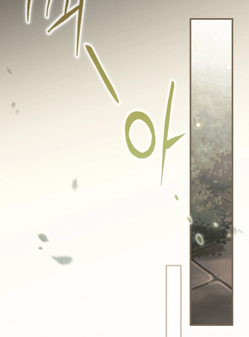 How to Get My Husband on My Side Chapter 122 475 048