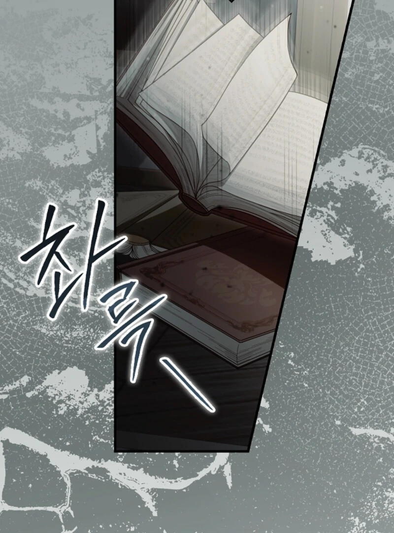 How to Get My Husband on My Side Chapter 125 404 004