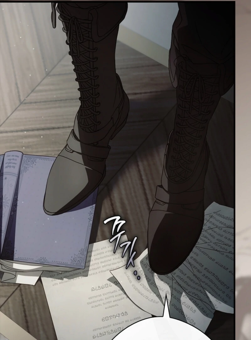 How to Get My Husband on My Side Chapter 125 415 015