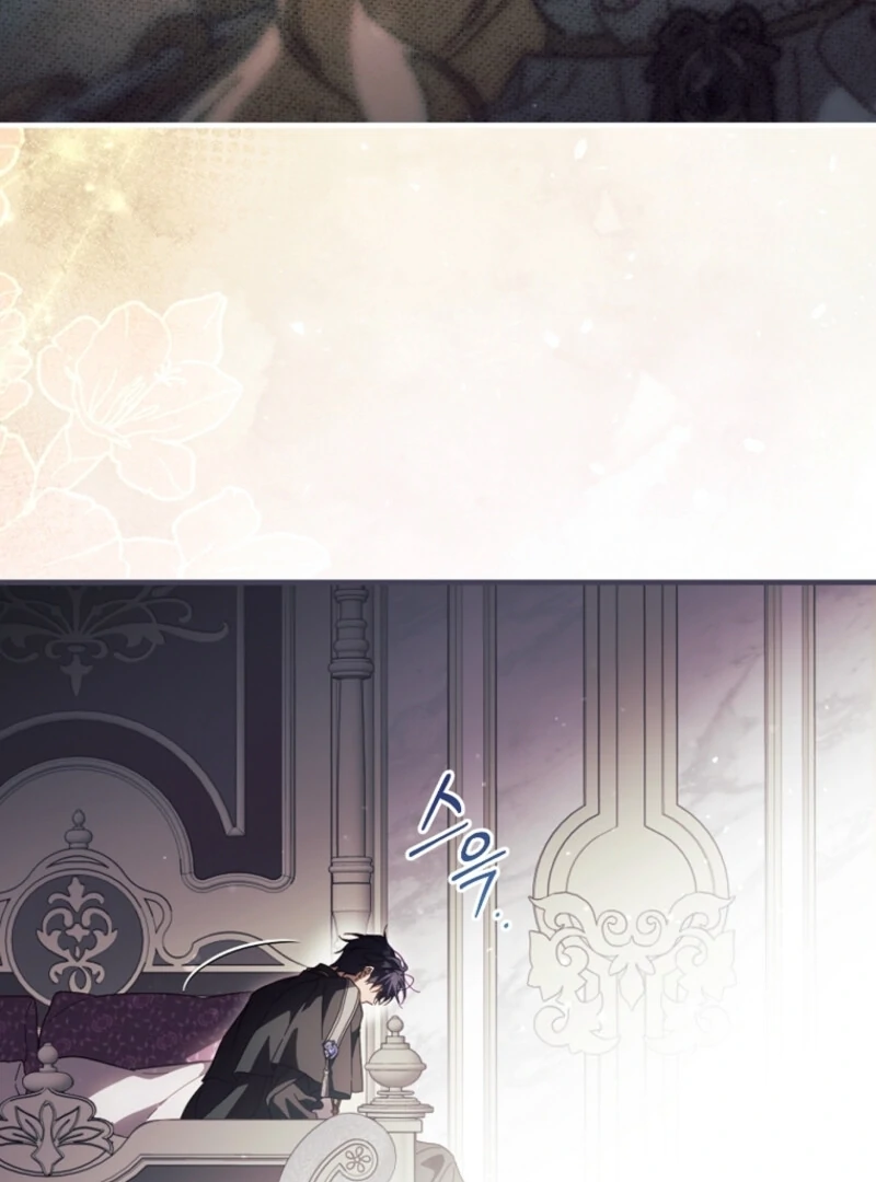 How to Get My Husband on My Side Chapter 125 459 059