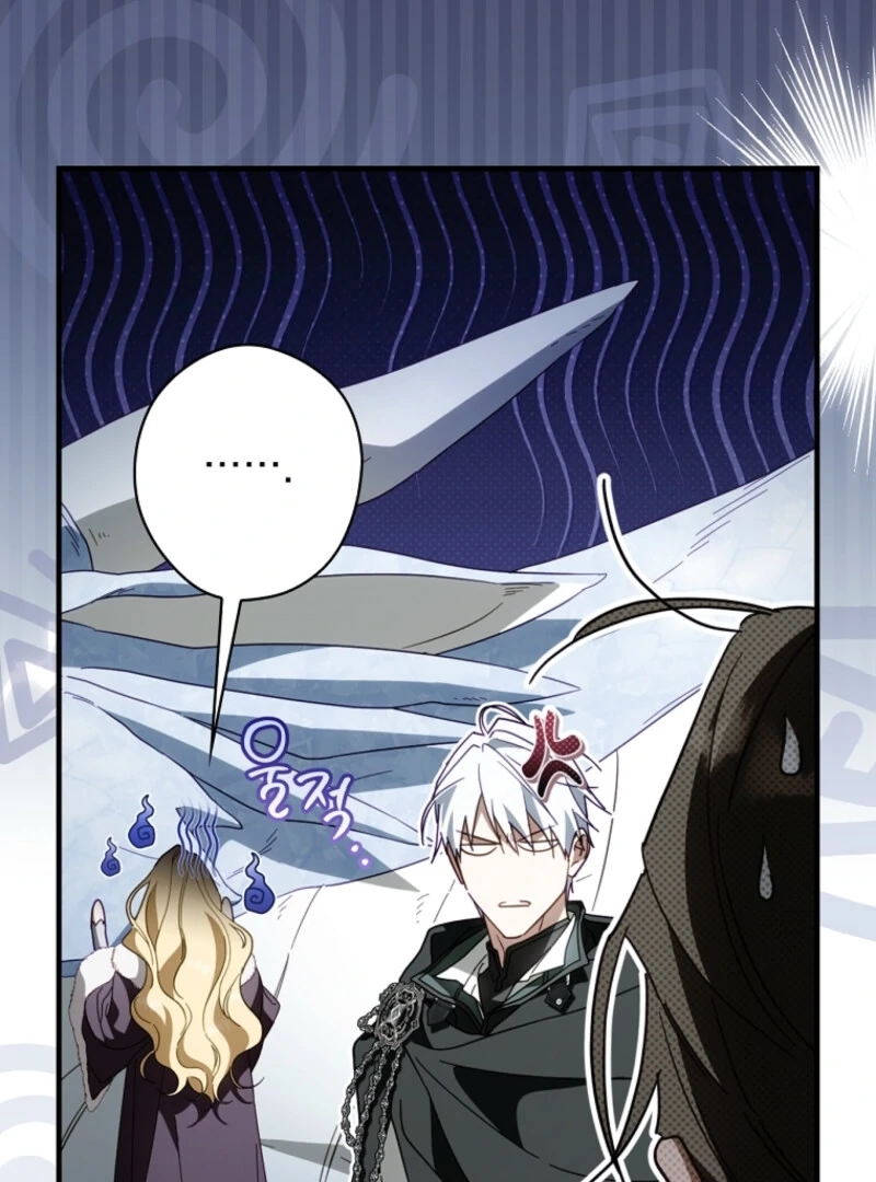 How to Get My Husband on My Side Chapter 125 499 099