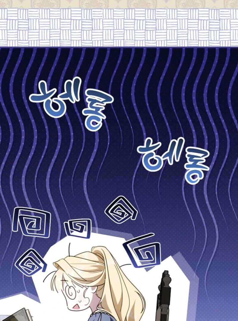 How to Get My Husband on My Side Chapter 126 368 010