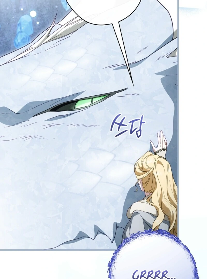 How to Get My Husband on My Side Chapter 126 377 019