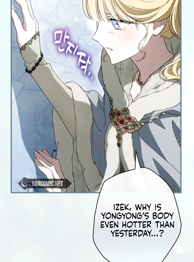 How to Get My Husband on My Side Chapter 126 379 021