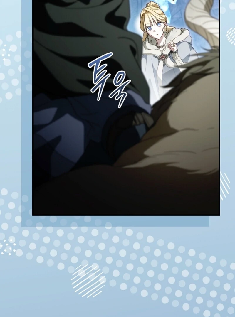 How to Get My Husband on My Side Chapter 126 409 051