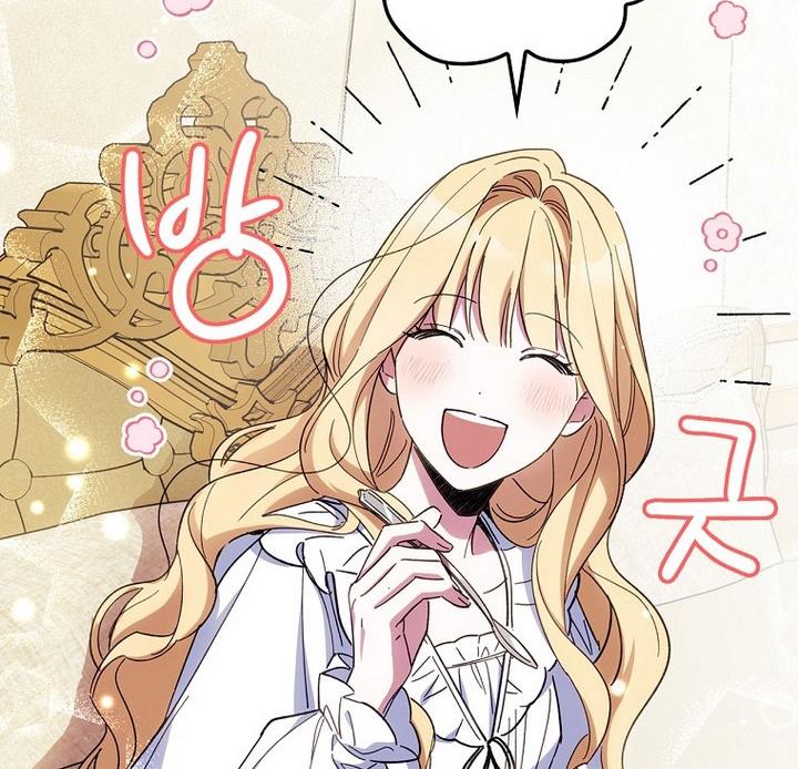 How to Get My Husband on My Side Chapter 14 561 103