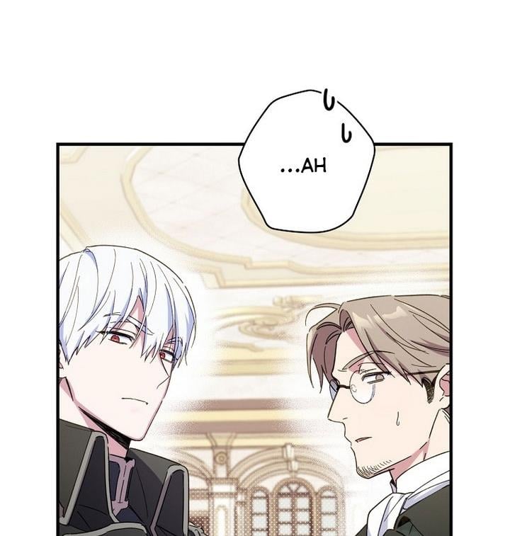 How to Get My Husband on My Side Chapter 14 475 17