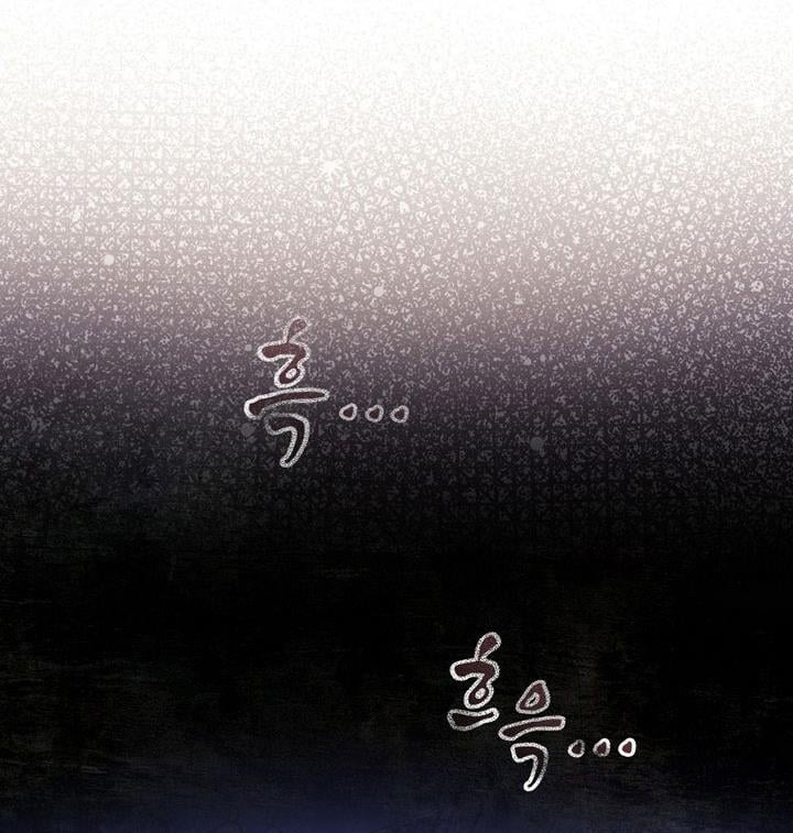 How to Get My Husband on My Side Chapter 14 465 7