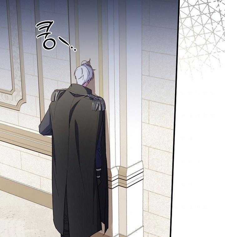 How to Get My Husband on My Side Chapter 14 528 70