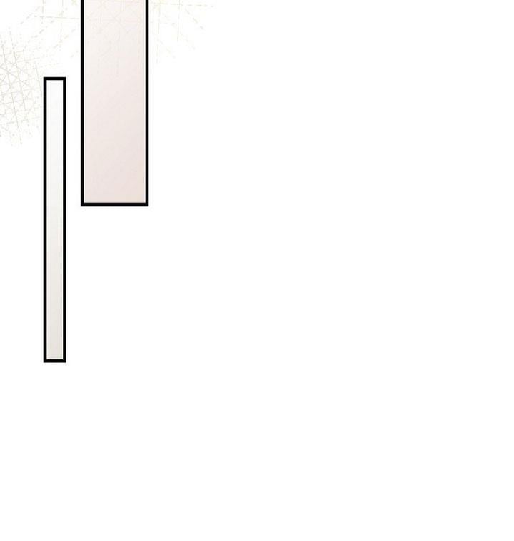 How to Get My Husband on My Side Chapter 14 531 73