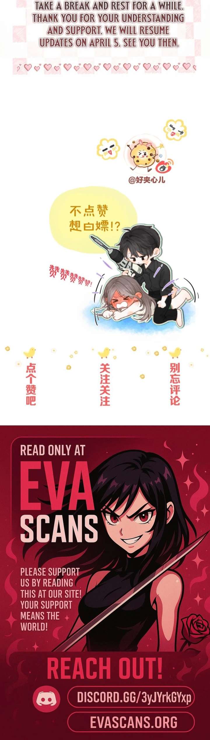 ch 115 11