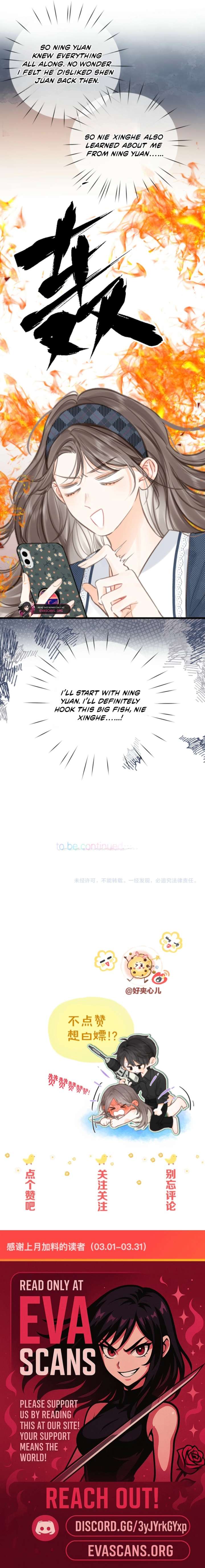 ch 118 9