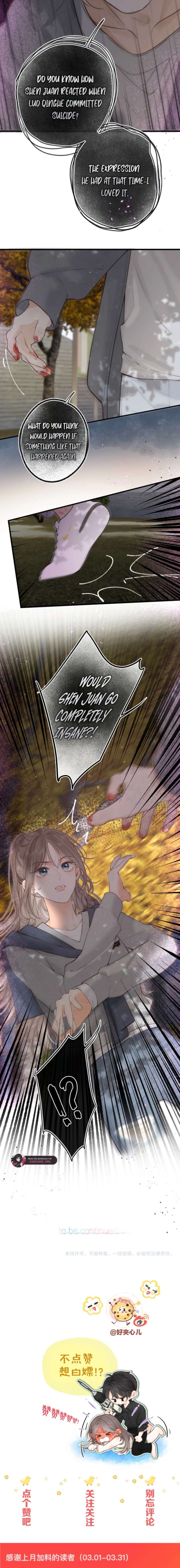 ch 119 11