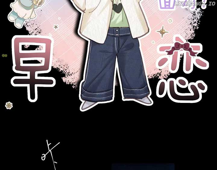 ch 77 48
