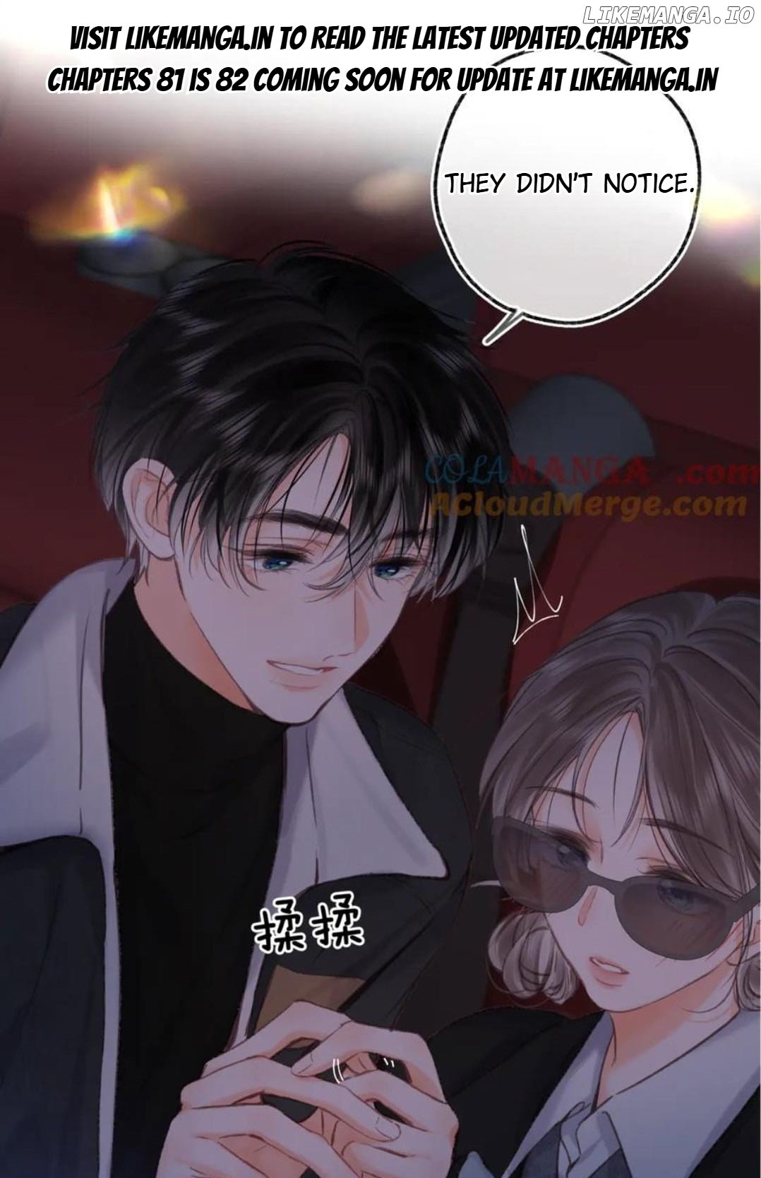 ch 80 1